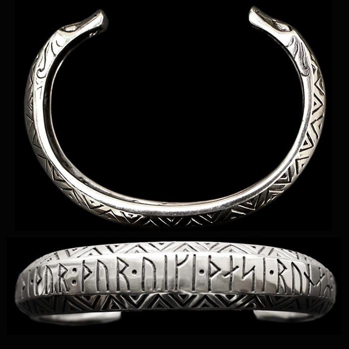 Viking silver arm ring